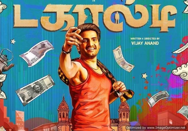 Dagaalty (2020) DVDScr Tamil Full Movie Watch Online