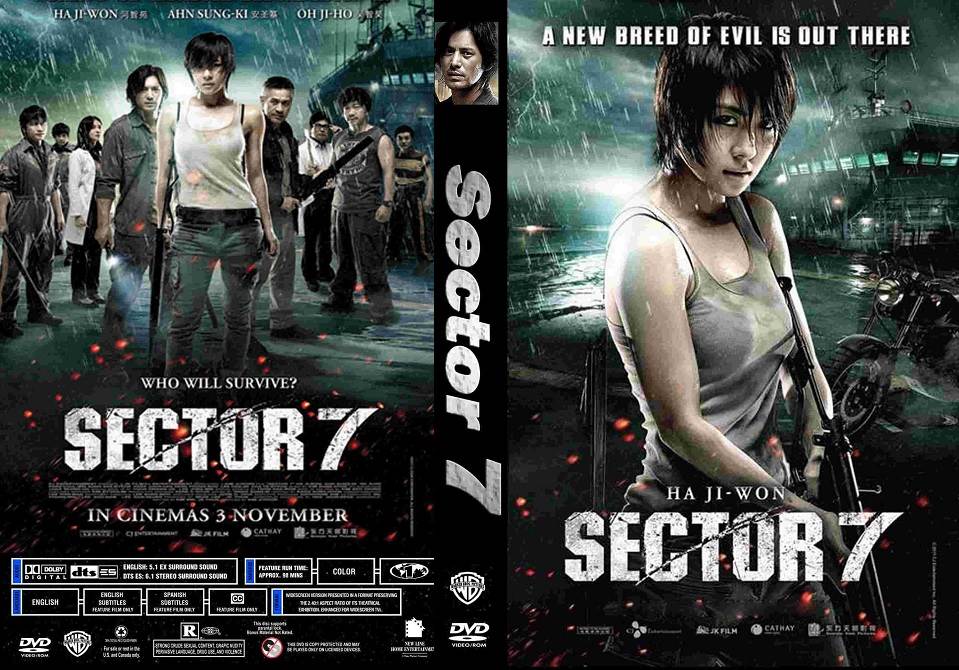 Sector 7 (2011) Tamil Dubbed Movie HD 720p Watch Online