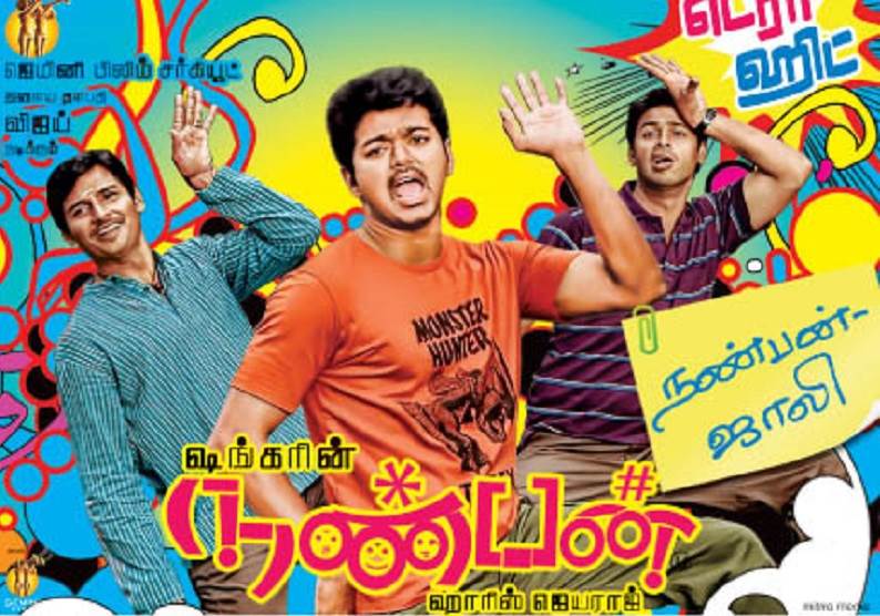 Nanban (2012) HD 720p Tamil Movie Watch Online