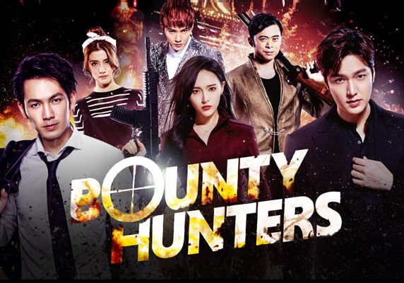 Bounty Hunters (2016) Tamil Dubbed Movie HD 720p Watch Online