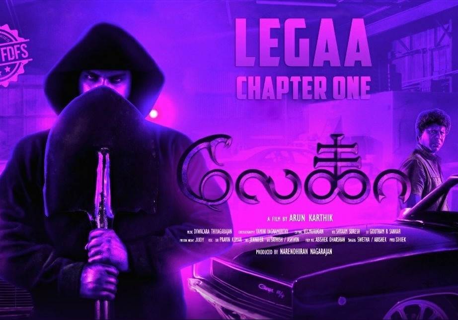 Legaa (2020) HD 720p Tamil Short Movie Watch Online