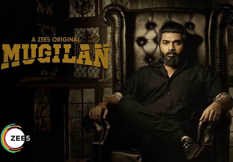 Mugilan - Season 1 (2020) Tamil Web Series HD 720p Watch Online