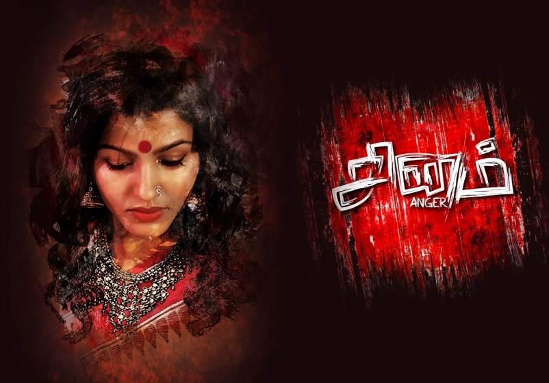 Sinam (2021) HD 720p Tamil Movie Watch Online