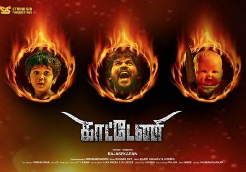 Kaatteni (2021) HD 720p Tamil Movie Watch Online