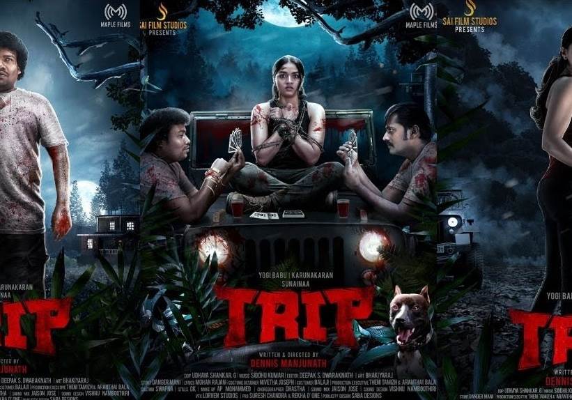 Trip (2021) HQ DVDScr Tamil Full Movie Watch Online