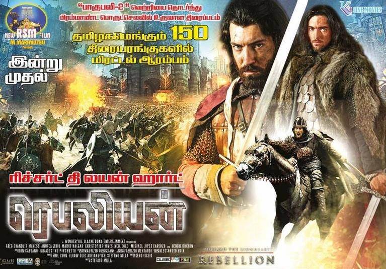 Richard The Lionheart Rebellion (2015) Tamil Dubbed Movie HD 720p Watch Online