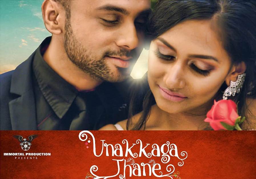 Unakkagathane (2021) HD 720p Tamil Movie Watch Online
