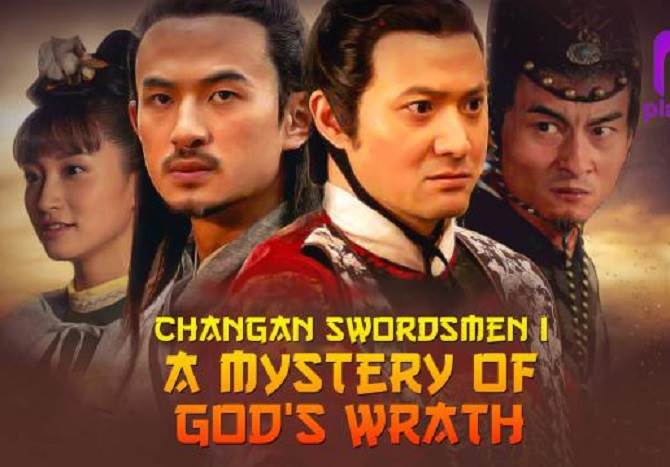 Changan Swordsmen Mystery of God's Wrath (2016) Tamil Dubbed Movie HD 720p Watch Online