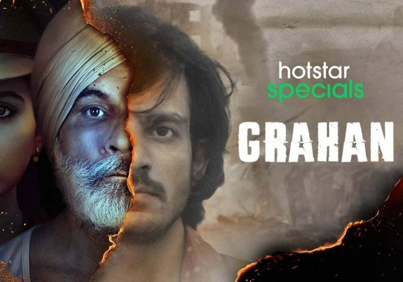 Grahan Season 01 (2021) Tamil Dubbed Series HD 720p Watch Online