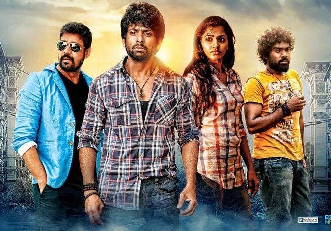 Kaathadi [Galipattam] (2021) HD 720p Tamil Movie Watch Online