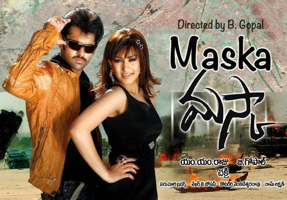 Maska (2021) HDRip 720p Tamil Movie Watch Online