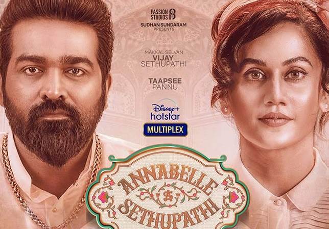 Annabelle Sethupathi (2021) HD 720p Tamil Movie Watch Online