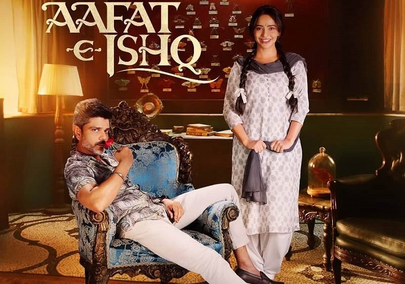 Aafat-e-Ishq (2021) HD 720p Tamil Movie Watch Online