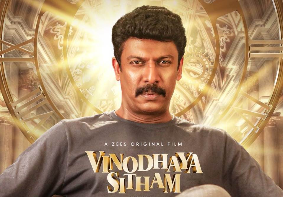 Vinodhaya Sitham (2021) HD 720p Tamil Movie Watch Online