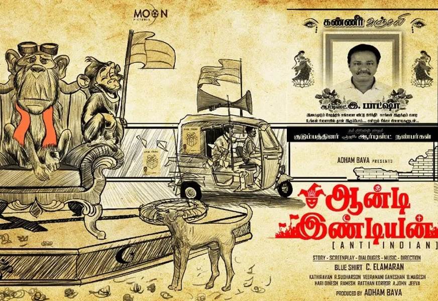 Anti Indian (2021) HQ DVDScr Tamil Full Movie Watch Online