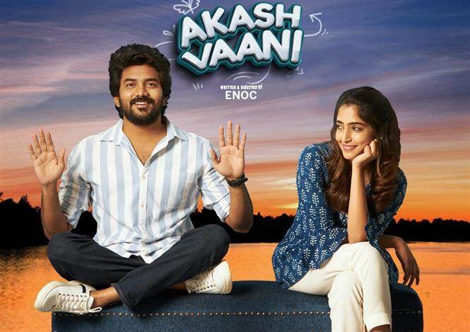 Akash Vaani – S01 (2022) Tamil Web Series HD 720p Watch Online