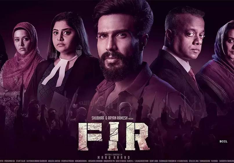 FIR Faizal Ibrahim Rais (2022) HQ DVDScr Tamil Full Movie Watch Online