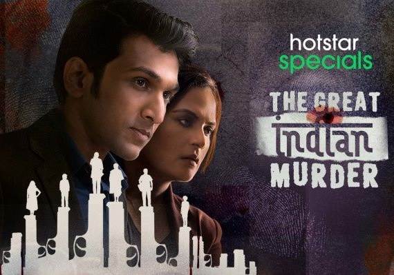 The Great Indian Murder - S01 (2022) Tamil Dubbed Series HD 720p Watch Online