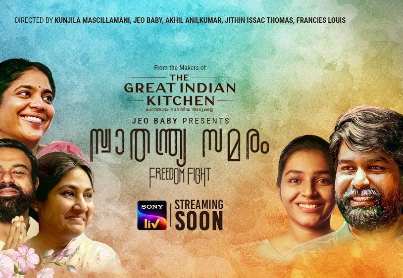 Freedom Fight (2022) HD 720p Tamil Movie Watch Online