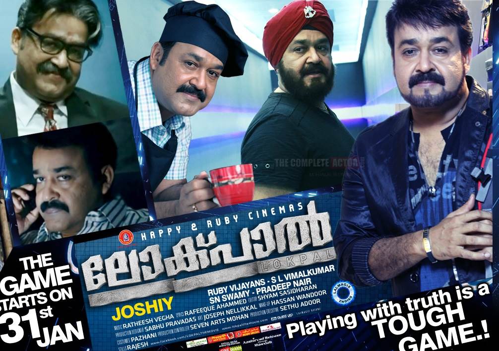 Lokpal (2022) HD 720p Tamil Movie Watch Online