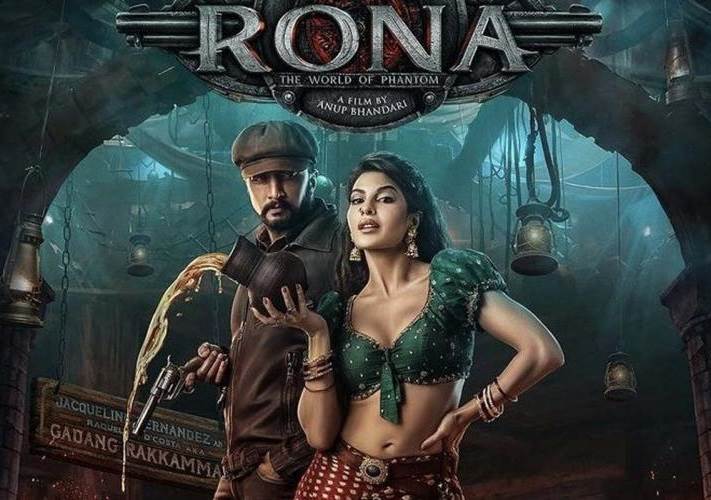 Vikrant Rona (2022) HQ DVDScr Tamil Full Movie Watch Online