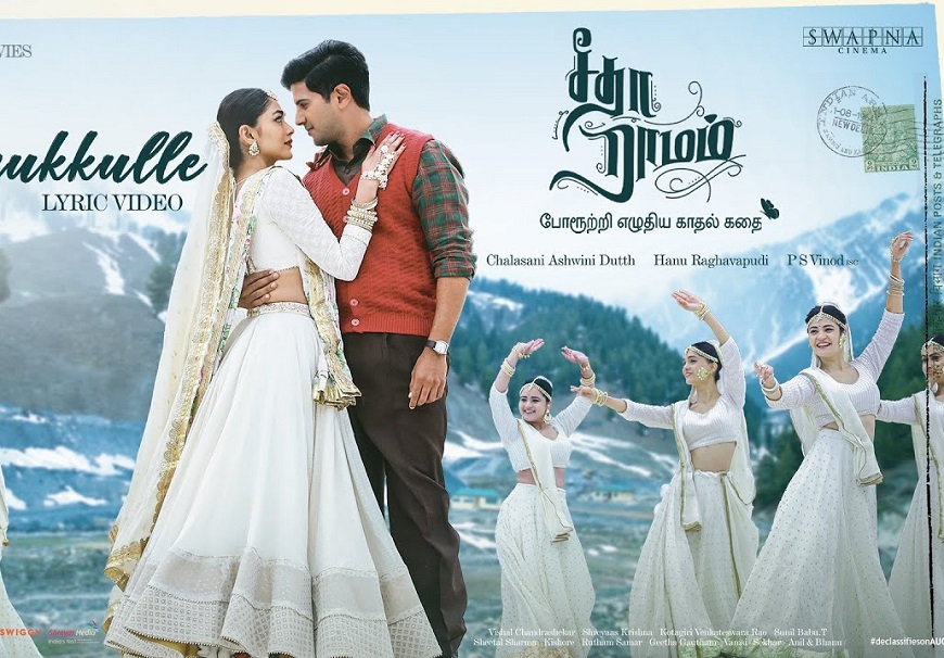 Sita Ramam (2022) HQ DVDScr Tamil Full Movie Watch Online