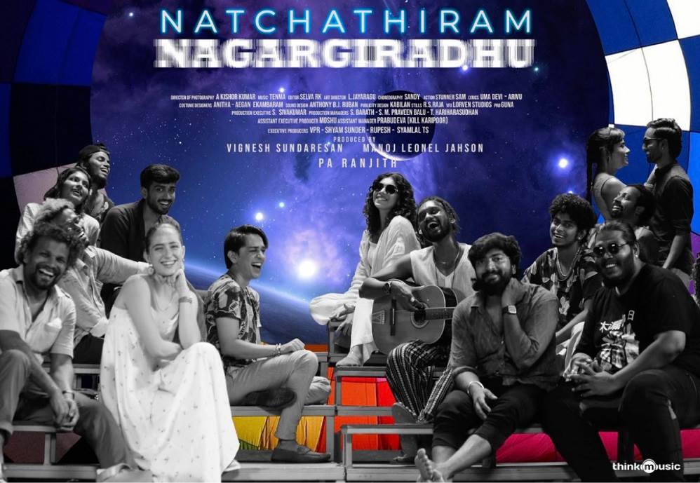 Natchathiram Nagargiradhu (2022) HQ DVDScr Tamil Full Movie Watch Online