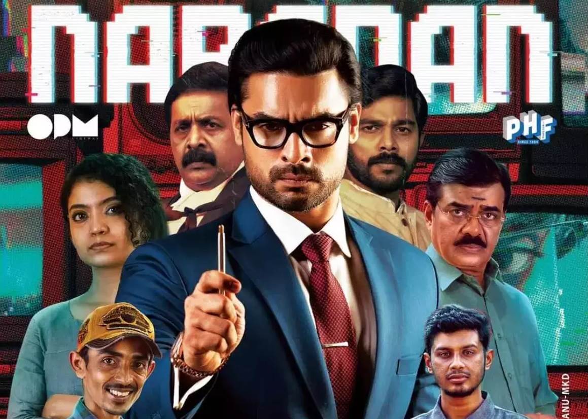 Naaradhan (2022) HD 720p Tamil Dubbed Movie Watch Online