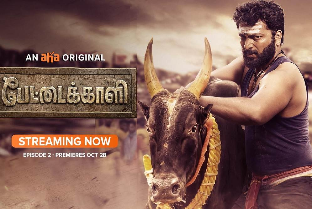 Pettaikaali – S01 – E03 (2022) Tamil Web Series HD 720p Watch Online