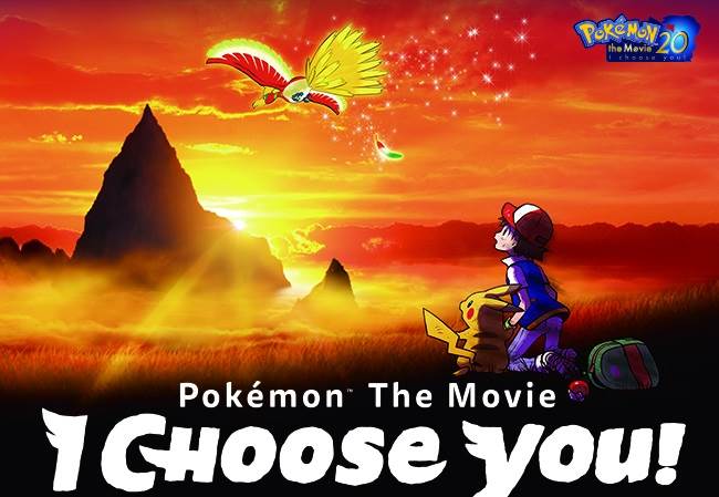 Pokémon the Movie I Choose You! (2016) Tamil Dubbed Movie HDRip 720p Watch Online