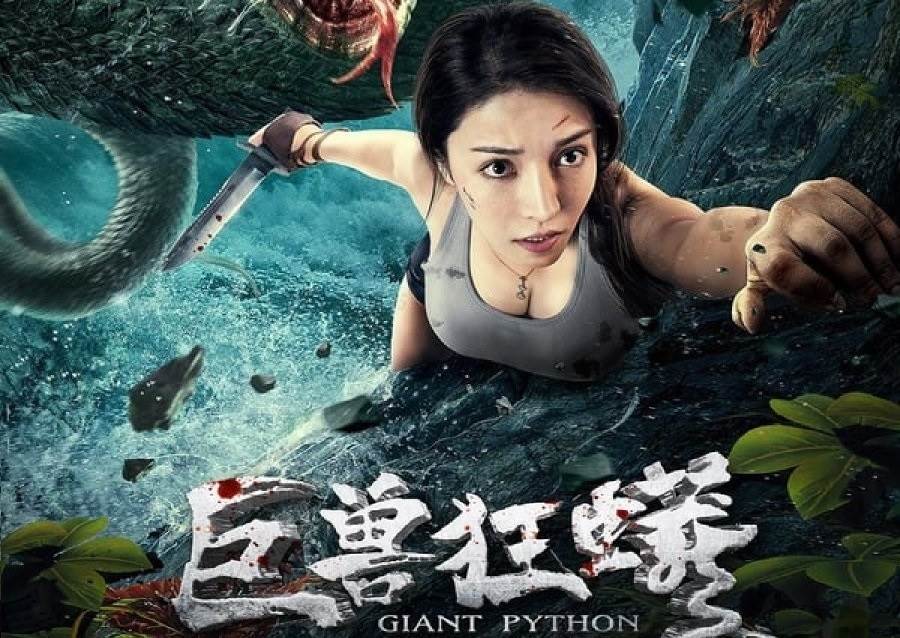 Giant Python (2021) Tamil Dubbed Movie HD 720p Watch Online