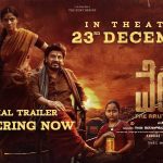 Vedha (2022) HQ DVDScr Tamil Full Movie Watch Online