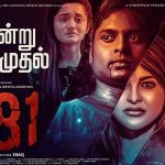 181 (2022) HD 720p Tamil Movie Watch Online
