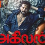 Agilan (2023) HD 720p Tamil Movie Watch Online