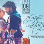 Antha Naal Nyabagam – Gurthunda Seethakalam (2023) HD 720p Tamil Movie Watch Online