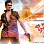 Bhai (2023) HD 720p Tamil Movie Watch Online