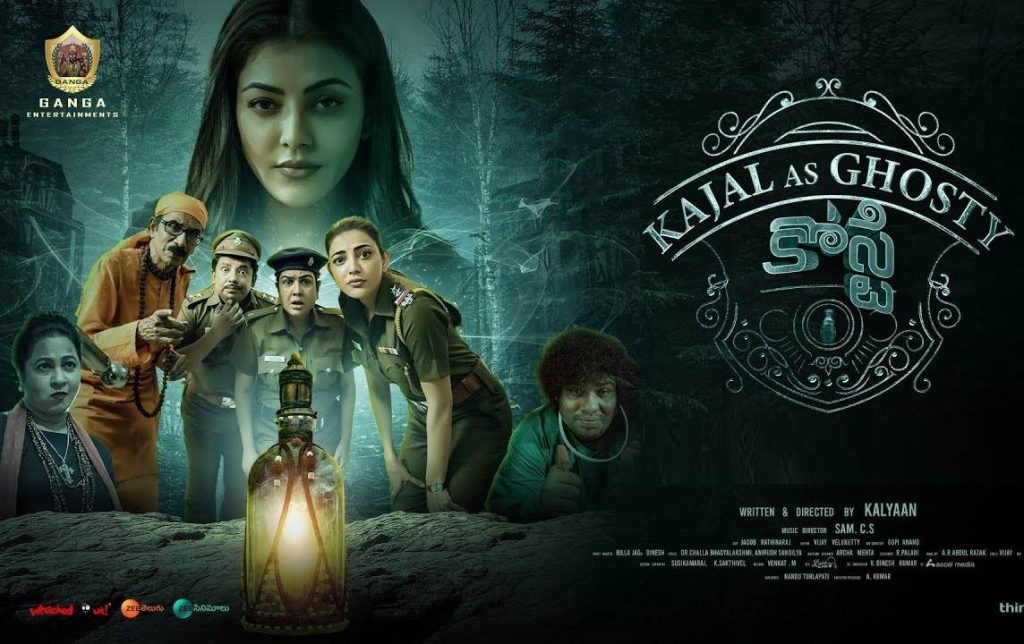 Ghosty (2023) HD 720p Tamil Movie Watch Online