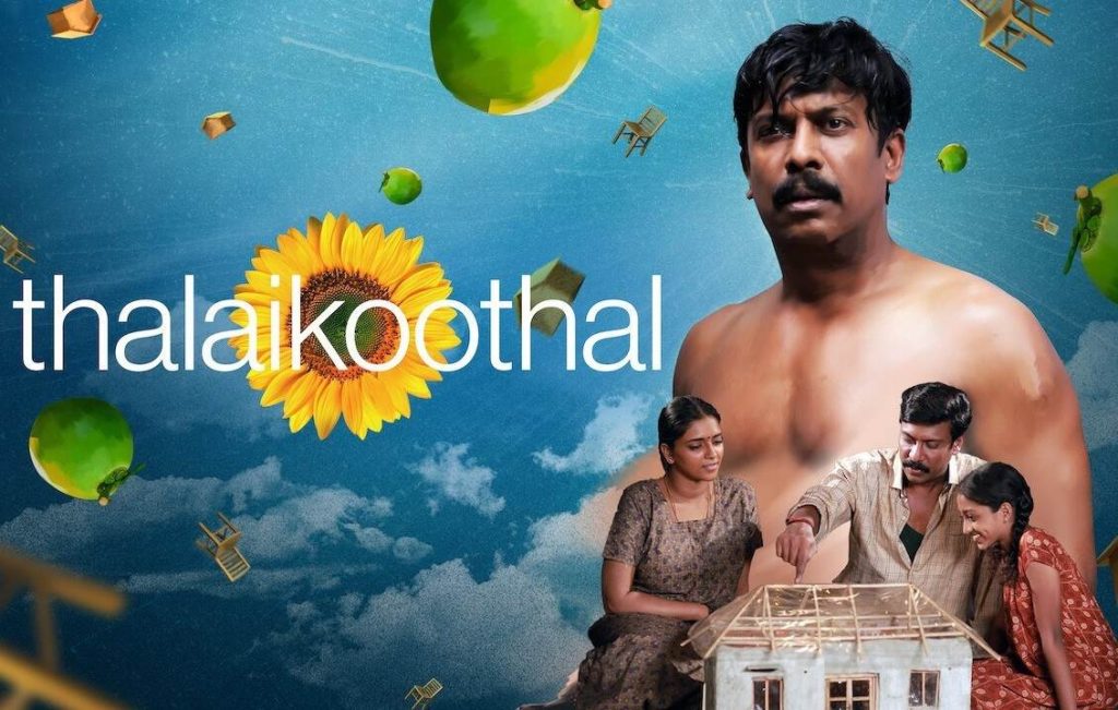 Thalaikoothal (2023) HD 720p Tamil Movie Watch Online