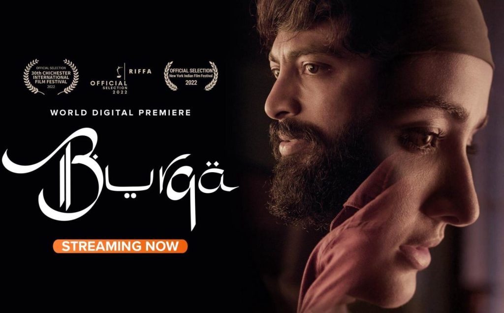 Burqa (2023) HD 720p Tamil Movie Watch Online