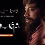 Burqa (2023) HD 720p Tamil Movie Watch Online
