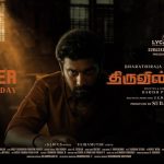Thiruvin Kural (2023) HD 720p Tamil Movie Watch Online