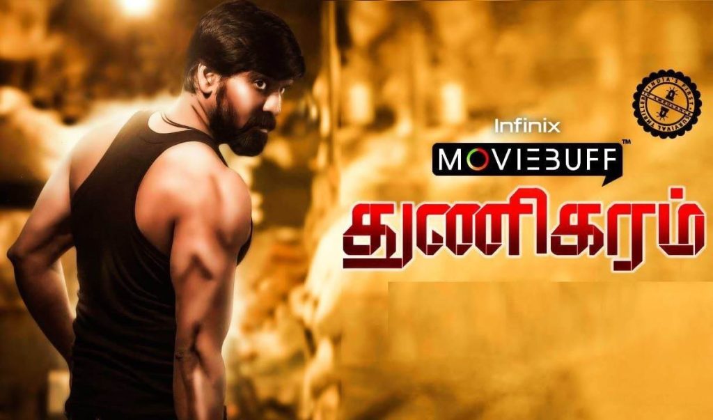 Thunikaram (2023) HD 720p Tamil Movie Watch Online