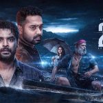 2018 (2023) HQ DVDScr Tamil Full Movie Watch Online