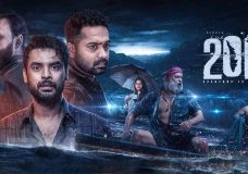 2018 (2023) HD 720p Tamil Movie Watch Online