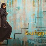 Farhana (2023) HQ DVDScr Tamil Full Movie Watch Online