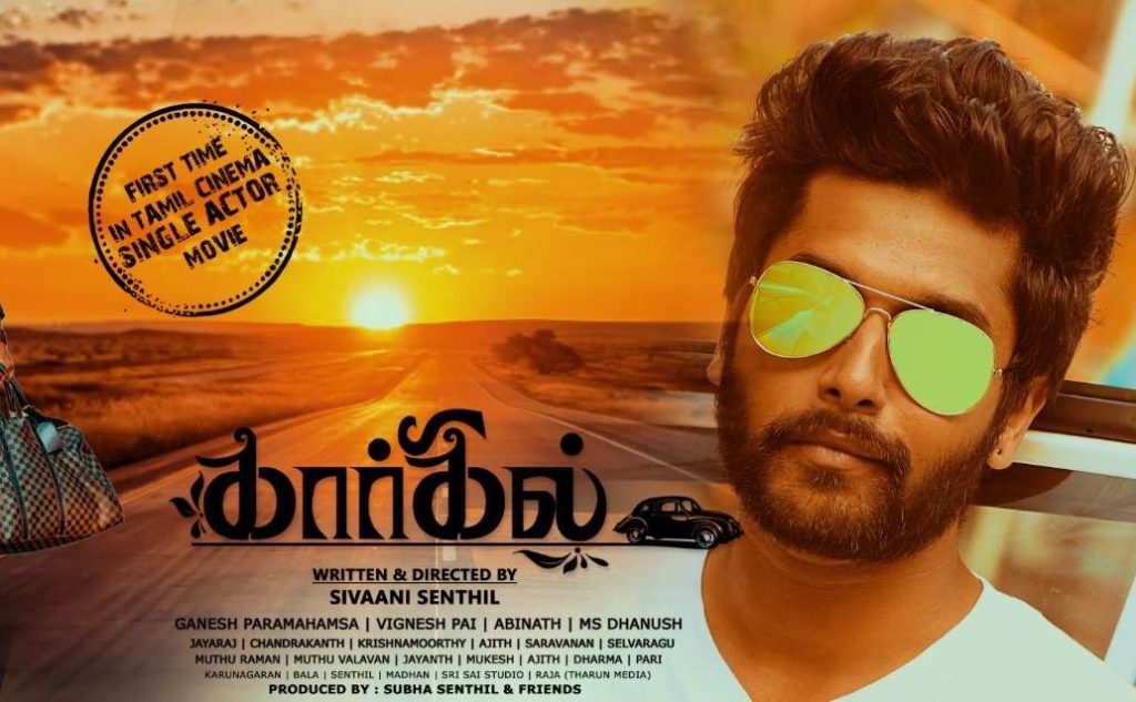 Kargil (2018) HD 720p Tamil Movie Watch Online