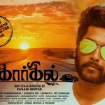 Kargil (2018) HD 720p Tamil Movie Watch Online