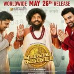 Kasethan Kadavulada (2023) HQ DVDScr Tamil Full Movie Watch Online