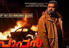 Paappan (2023) HD 720p Tamil Movie Watch Online