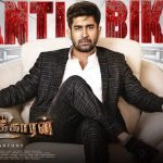 Pichaikkaran 2 (2023) HQ DVDScr Tamil Full Movie Watch Online